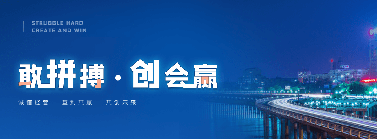 淳化拖车救援